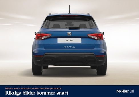 Seat Arona, 2025