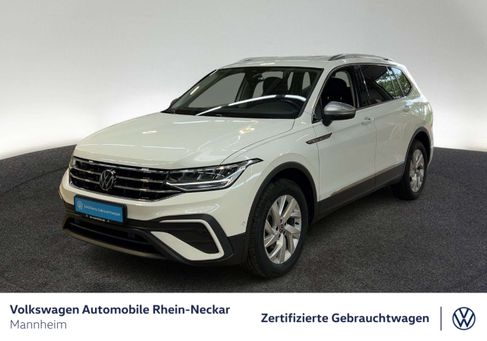 Volkswagen Tiguan Allspace, 2023