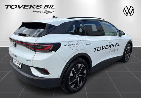Volkswagen ID.4, 2026