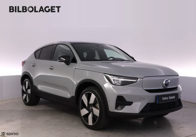 Volvo, 2025
