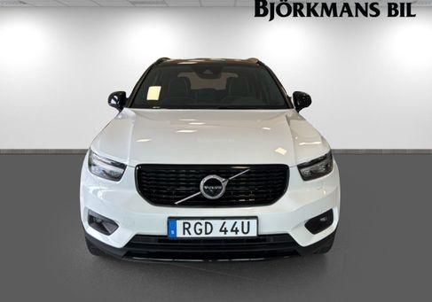 Volvo XC40, 2021 2