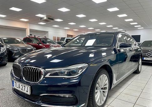 BMW 750, 2017