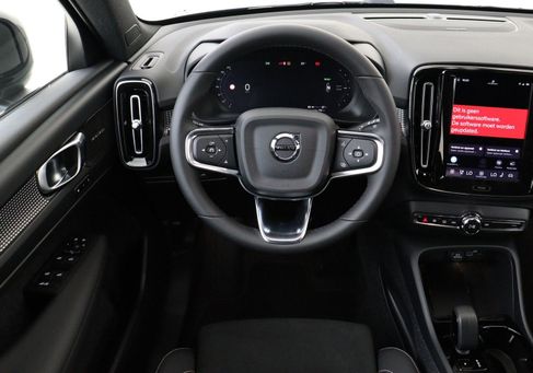 Volvo, 2026 2