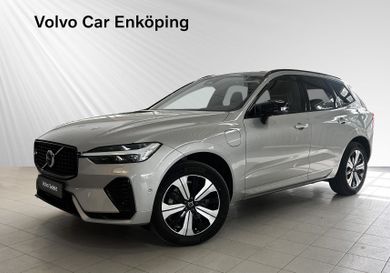 Volvo XC60, 2025