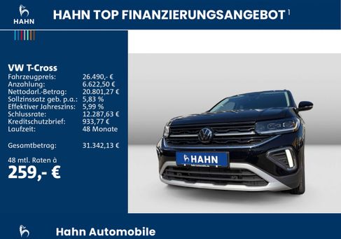 Volkswagen T-Cross, 2026