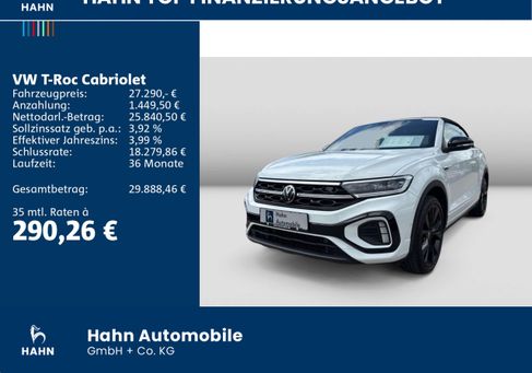 Volkswagen T-Roc, 2023