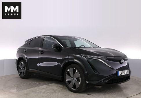 Nissan Ariya, 2023