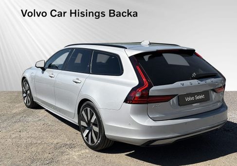 Volvo V90, 2026