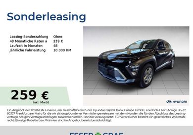 Hyundai Kona, 2025
