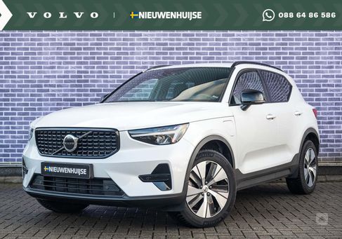 Volvo XC40, 2023