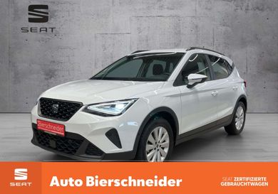 Seat Arona, 2025