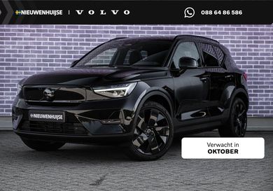 Volvo, 2026
