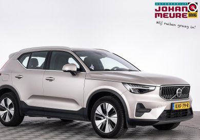 Volvo XC40, 2023