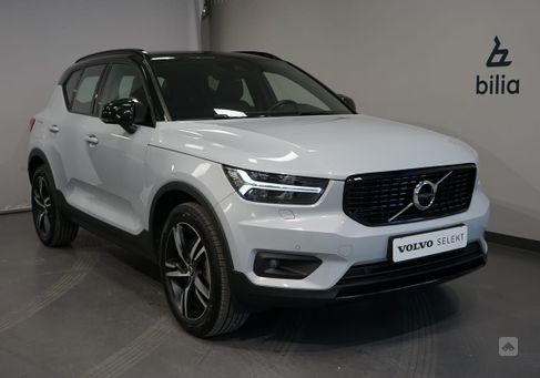 Volvo XC40, 2021