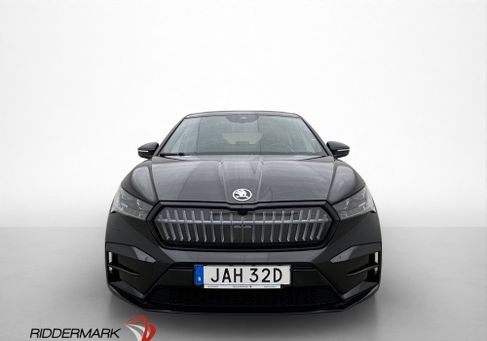 Skoda Enyaq, 2023