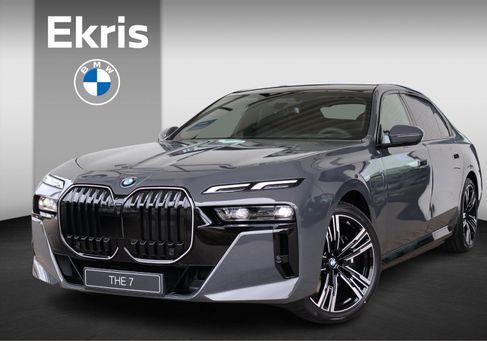BMW Other, 2025