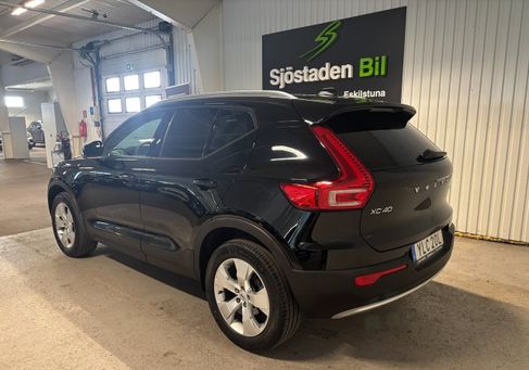 Volvo XC40, 2021 3