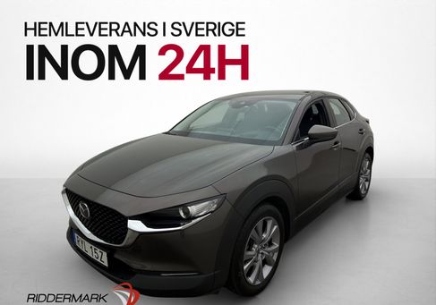 Mazda CX-30, 2021