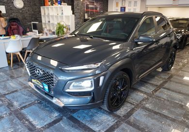 Hyundai Kona, 2020