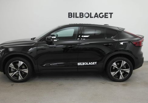 Volvo, 2026 2