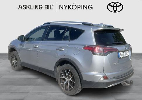 Toyota RAV 4, 2017