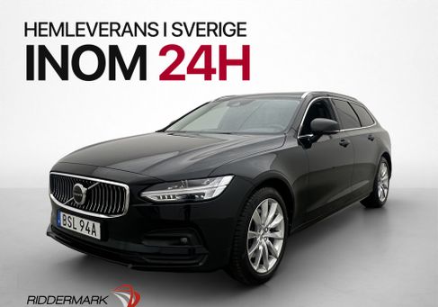 Volvo V90, 2021