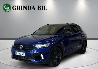 Volkswagen T-Roc, 2020