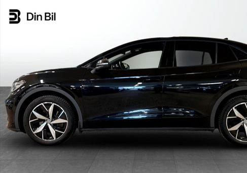 Volkswagen ID.5, 2023