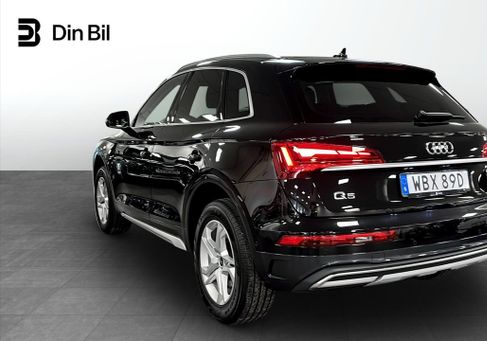 Audi Q5, 2025 3