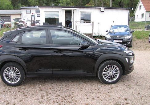 Hyundai Kona, 2020 2