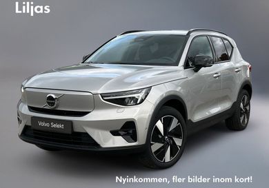 Volvo, 2025
