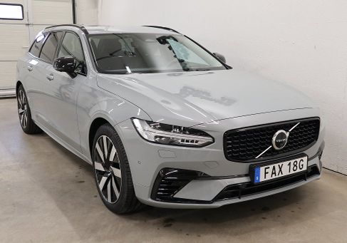 Volvo V90, 2026