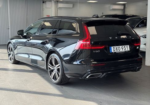 Volvo V60, 2022