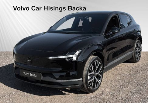 Volvo EX30, 2026