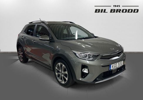 Kia Stonic, 2020