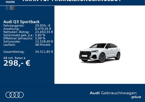 Audi Q3, 2023