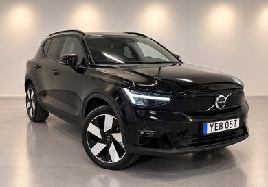 Volvo XC40, 2023