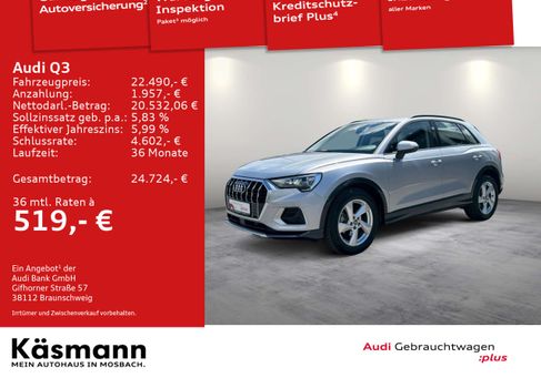Audi Q3, 2020