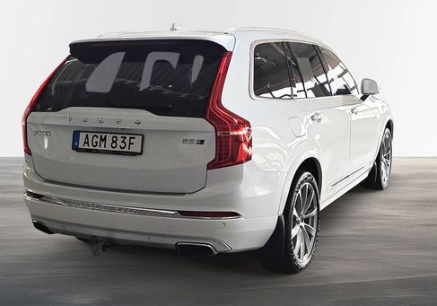 Volvo, 2020 3