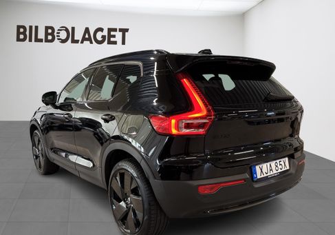 Volvo, 2025 3