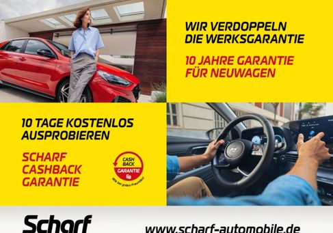 Opel Frontera, 2026