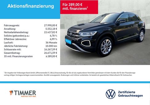 Volkswagen T-Roc, 2023