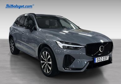 Volvo XC60, 2024