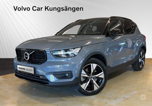 Volvo XC40, 2022