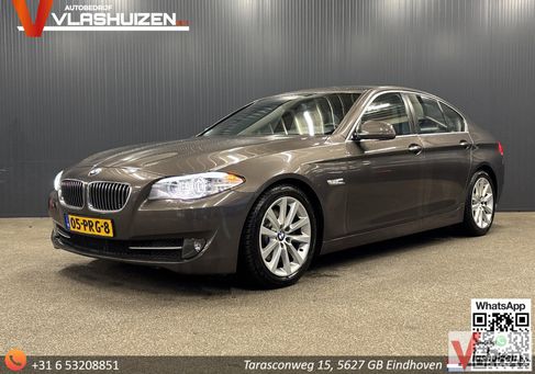 BMW 523, 2011