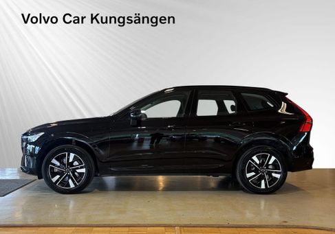 Volvo XC60, 2026