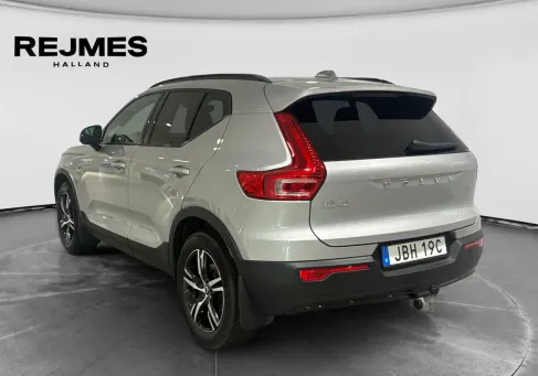 Volvo XC40, 2025 2