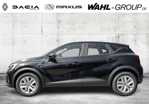 Renault Captur, 2022