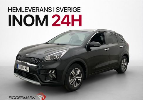 Kia Niro, 2020
