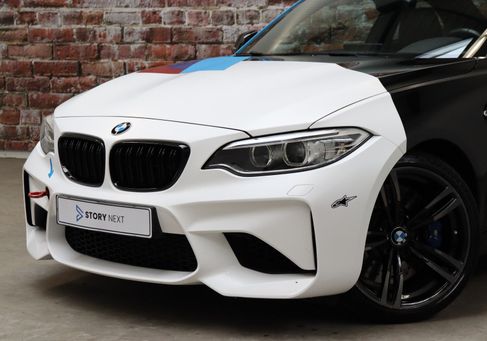 BMW M2, 2017